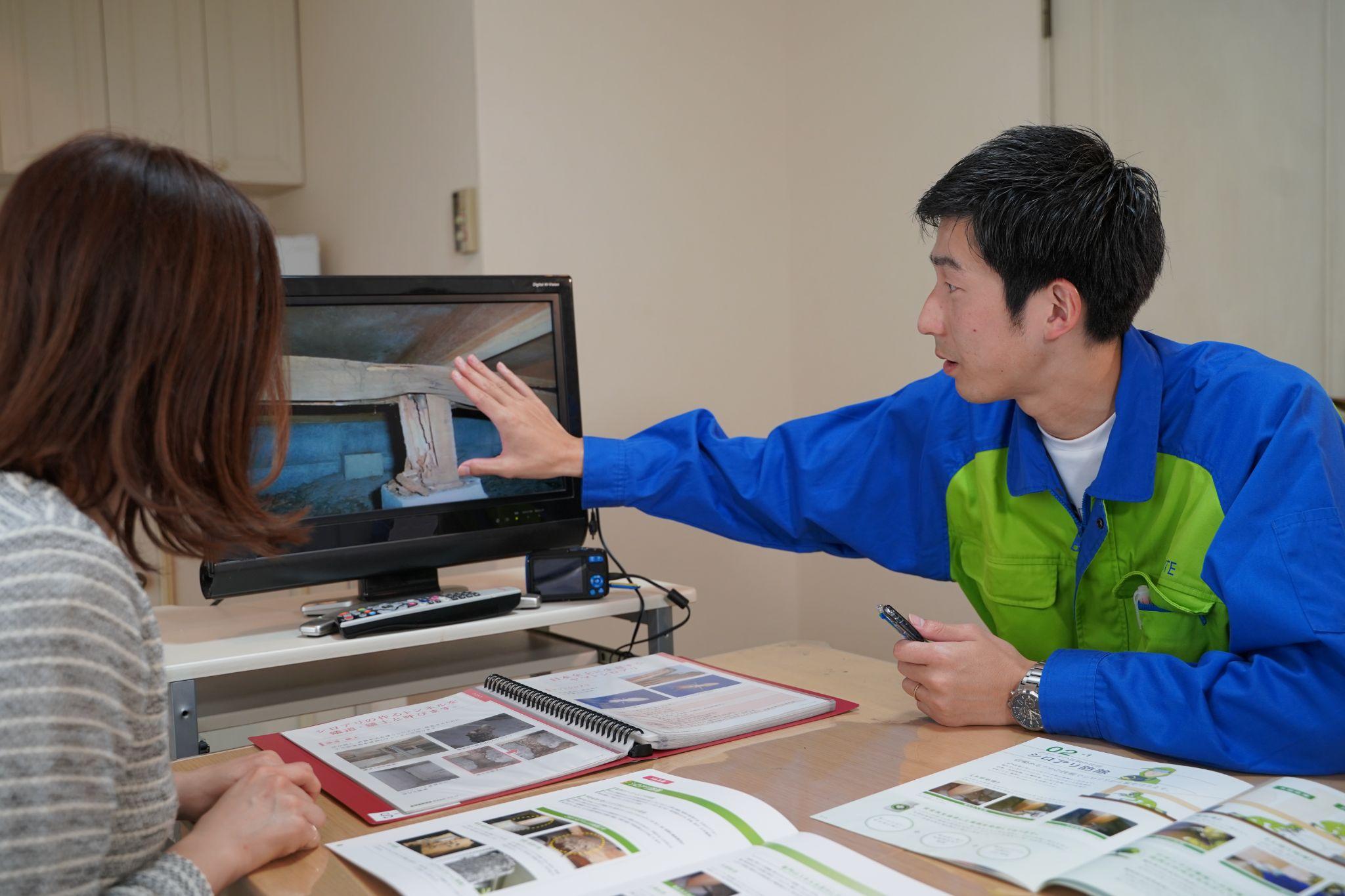 東京都アサンテの価格帯とアサンテの特徴