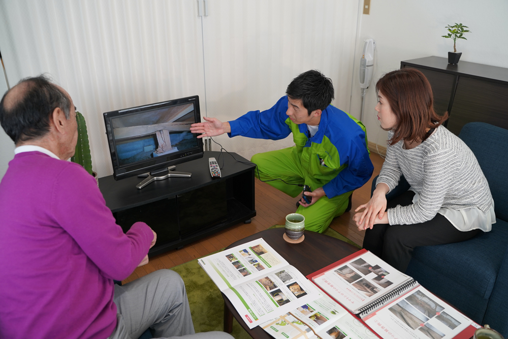 商談の際に家族や親せきに同席してもらう！